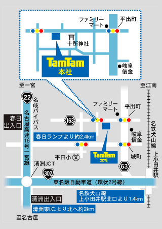 会社情報 日本最大級の総合ホビー専門店 Hobby Shop Tamtam タムタム